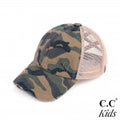 C.C KIDS Vintage Distressed Camouflage Criss-Cross High PonyTail Cap with Mesh Back